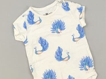 czapka bobo choses: Body, So cute, 9-12 miesięcy, 
stan - Idealny — 1