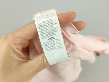 koszule używane: Reserved, Koszula damska, rozmiar XL — 5