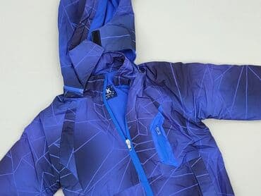 diverse kurtki dla dzieci: Kurtka przejściowa, 5-6 lat, 110-116 cm, stan - Bardzo dobry — 1