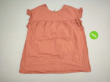 asos koszula damska: Asos, Bluzka damska, rozmiar 2XL — 3