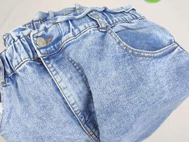 jeansy damskie z wysokim stanem na gumce: Beloved, Jeansy damskie, rozmiar XL — 5