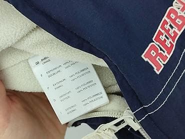chusta buff decathlon: Kombinezon, Reebok, 6-9 miesięcy, stan - Bardzo dobry — 5