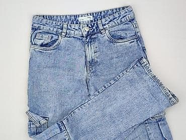 sizer buty: Sinsay, Jeansy dla mężczyzn, rozmiar L — 1