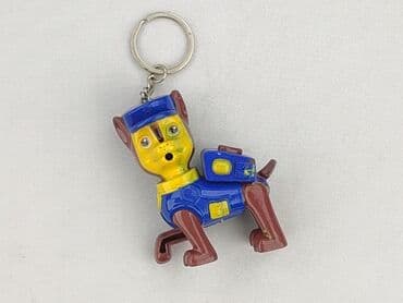 Accessories: Breloque, condition - Very good — 1