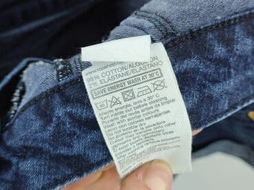 Жіночий одяг: Topshop, Шорти жіночі, S на lalafo.pl — 5 Жіночий одяг: Topshop, Шорти жіночі, S — 5