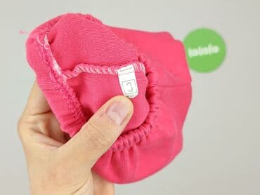 smyk ubranka dla niemowląt: Spodnie dresowe, 1-3 m, stan - Idealny — 5