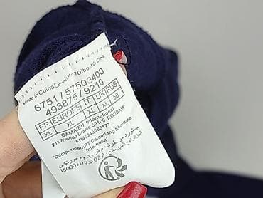 sweter vintage: Camaïeu, Sweter damski, rozmiar XL — 5