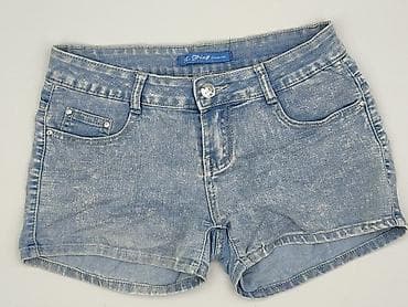 emilio jeans: Szorty damskie, rozmiar S — 1