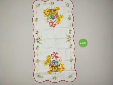 Home Decor: PL - Tablecloth 47 x 88, color - White, condition - Very good — 2