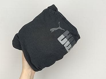 primark primark: Puma, Szorty dla mężczyzn, rozmiar S — 6