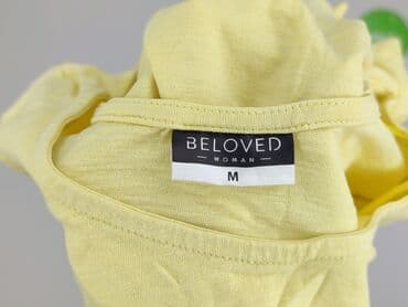 forrest gump t shirty: Beloved, T-shirt damski, rozmiar M — 4