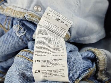 koszula niebieska sinsay: Jeansy damskie, XL — 5