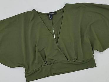 bodysuit next: New Look, Топ жіночий, розмір XL — 1