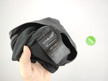 oysho getry: Esmara, Legginsy Ze skóry ekologicznej damskie, rozmiar 4XL — 5