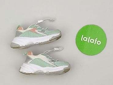 buty biale ccc: Buty sportowe 21, Używany — 2