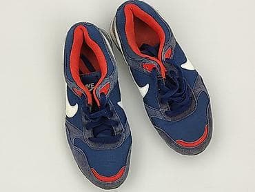 deichmann nike dunk: Nike, Sneakersy damskie, rozmiar 38.5 — 1