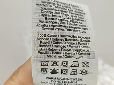 jack jones: Jack & Jones PREMIUM, Koszulа dla mężczyzn, rozmiar S — 6