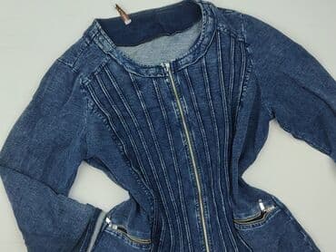 Джинсова куртка жіноча