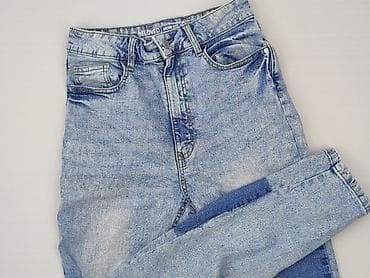 mama: Beloved, Jeansy damskie, rozmiar S — 1