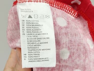 koszulka palion allegro: Blouse, H&M, 6-9 months, condition - Very good — 5