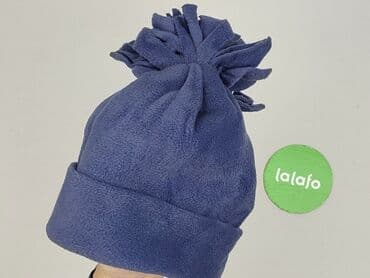 lidl torba termiczna: Шапка, Для жінки, стан - Ідеальний — 4