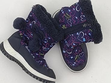 Śniegowce, 28, stan - Bardzo dobry