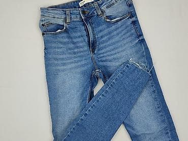 biale leginsy: House of Denim, Jeansy damskie, rozmiar S — 1