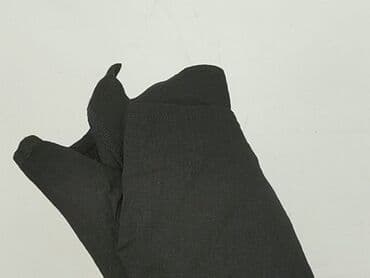 biale legginsy sinsay: Sinsay, Szorty damskie, rozmiar L — 8