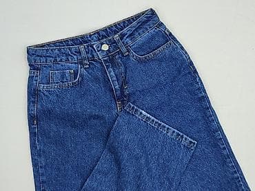 carpenter jeans: Jeansy damskie, rozmiar S — 1