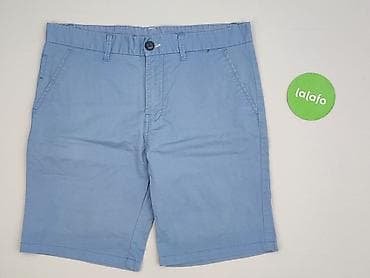 primark cotton shorts: Primark, Szorty damskie, rozmiar XL — 2