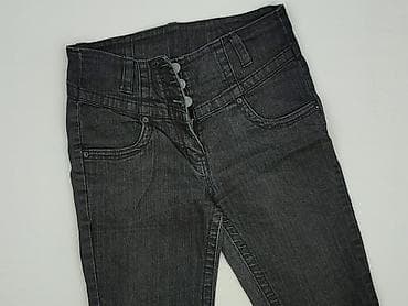 jeans 24: Denim Co, Szorty damskie, rozmiar S — 1