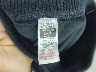 grubosc rajstop w den: Leggings for kids, Dunnes Stores, 5-6 years, 116, condition - Very good — 4