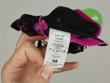 piżama w hello kitty: H&M, Бюстгальтер жіночий, З кісточками, 75C — 4