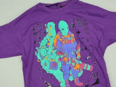 koszulka jedwabna intimissimi: Cropp, Koszulka dla mężczyzn, rozmiar S — 1