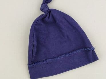 biale spodnie woskowane: Cap, condition - Very good — 1
