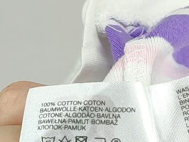 koszulka f f: T-shirt, 8 years, 122-128 cm, condition - Perfect — 6