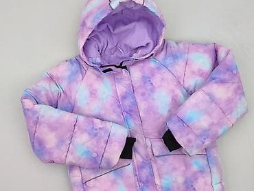 kurtka killtec ca51390: Kurtka zimowa, Sinsay, 12 lat, 146-152 cm, stan - Bardzo dobry — 1