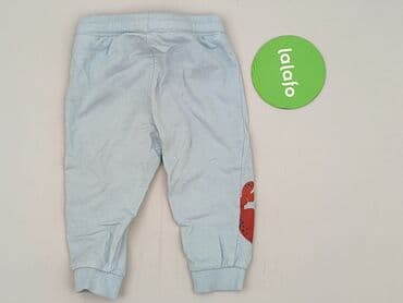 krotkie skarpety reserved: Sweatpants, So cute, 9-12 months, condition - Very good — 3