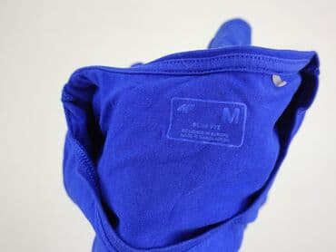 koszulki 4f biedronka: 4F, T-shirt damski, rozmiar M — 4