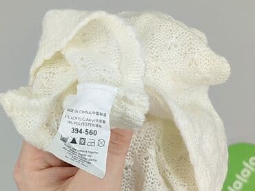 sukienka 146 h: Cardigan, Next, 1-3 months, condition - Perfect — 6