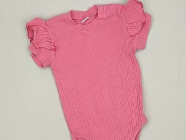tanie ubrania dla niemowląt: Body, Gamex, 6-9 months, 
condition - Perfect — 1