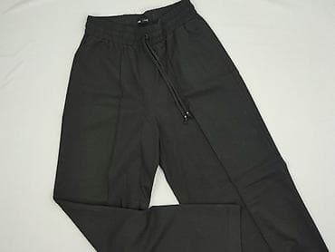 stradivarius bonarka: Sinsay, Spodnie materiałowe damskie, rozmiar S — 1