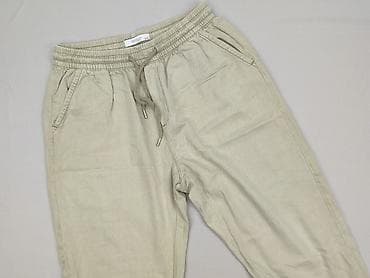 Спортивні штани жіночі, розмір L