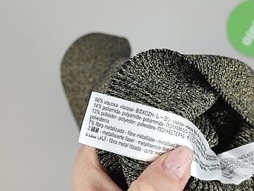 s stradivarius: Zara, Sweter damski, rozmiar S — 4