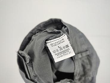 buty converse ccc: Брюки жіночі, розмір L на lalafo.pl — 4 buty converse ccc: Брюки жіночі, розмір L — 4