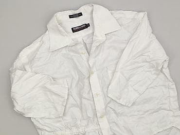 kors clothing: Kirkland, Koszula damska, rozmiar One size — 1