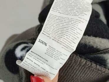 kamizelka jenot naturalny: Bluza, Sinsay, 3-4 lat, 98-104 cm, stan - Bardzo dobry — 6