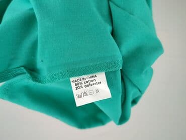 koszula z krótkim rękawem reserved: Bluza dla mężczyzn, L — 5