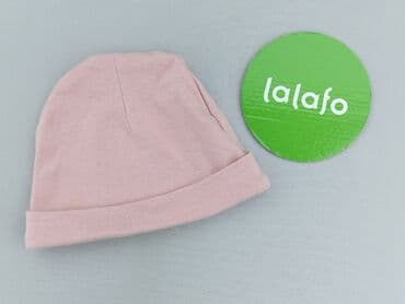futrzana kamizelka allegro: Cap, 6-9 months, condition - Good — 2
