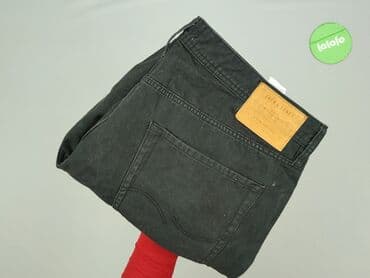 jacqueline de yong spodnie: Jack & Jones, Szorty dla mężczyzn, 2XL — 7